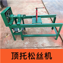 ������˿����һ� ������һ� ��ǽ��˿��һ�