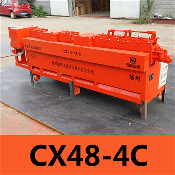 ��ɻ�е|CX48-4C�͸ֹ�˫�����ֱˢ����ܹܳ�ˮ���������